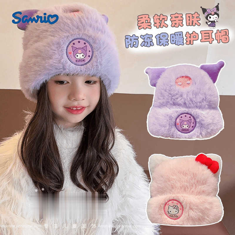 Sanrio New Stylish Plush Hat for Children Winter Cute Kuromi Warm Hat for Girls Fleece-Lined Cold-Proof Hat H251110