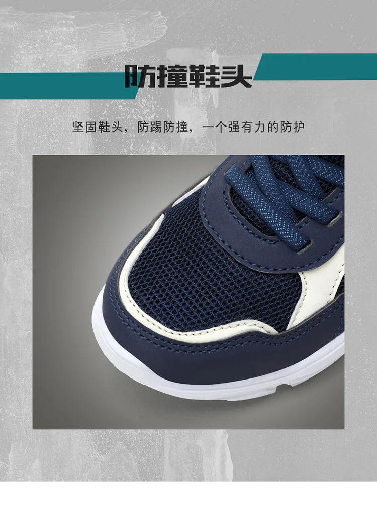 Fashionable Four Seasons Childrens Sports Shoes Boys Running Leisure Breathable Outdoor Childrens Leisure Shoes Lightweight Sports Shoes 250403