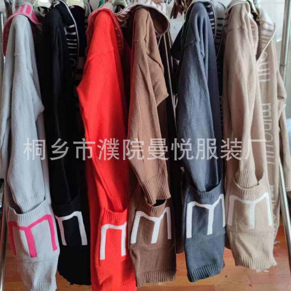 2023 Mid-Length Cardigan Sweater Coat Amazon Letter Hooded Knitted Women's Fashion