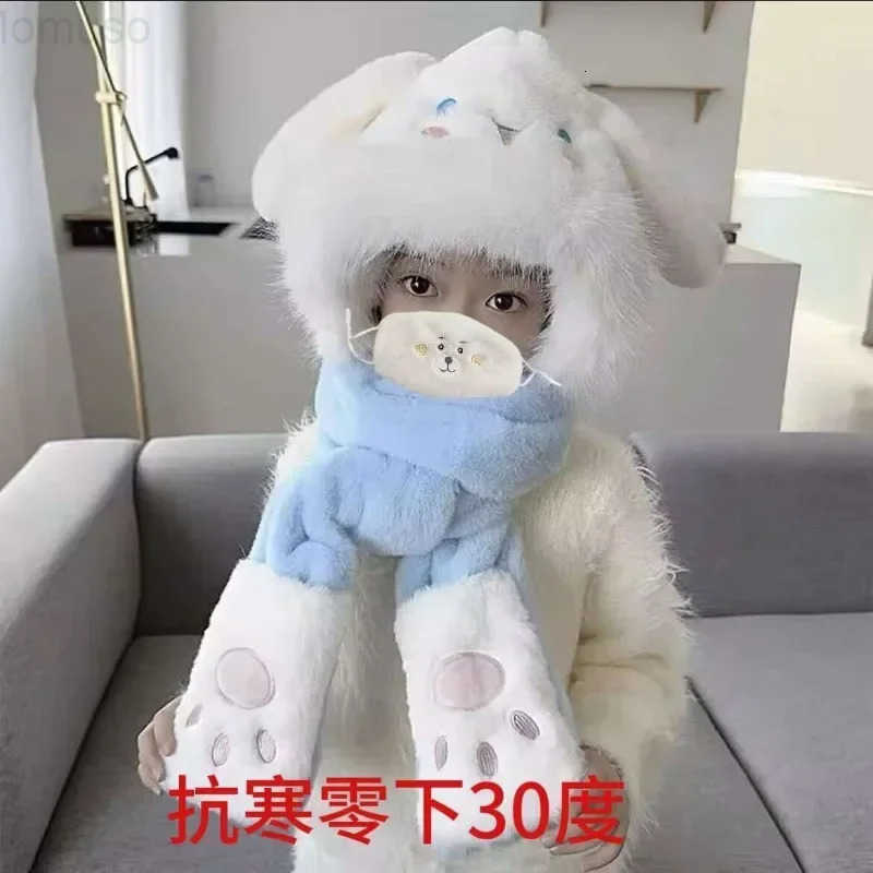 Sanrio Kuromi Anime Children Hat Scarf Gloves Cute Ins Kawaii Cinnamoroll Pochacco Ins Lovely Doll Fluffy Hat Gifts for Kids H251110