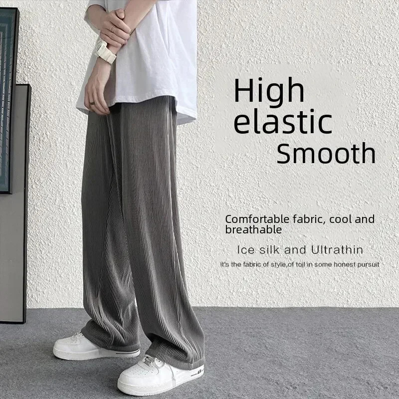 Men Pants Summer Straight Pants Mens Loose Thin Section Drape Ice Silk Pants Wide Leg Sports Casual Pants Fits 100kg 250408