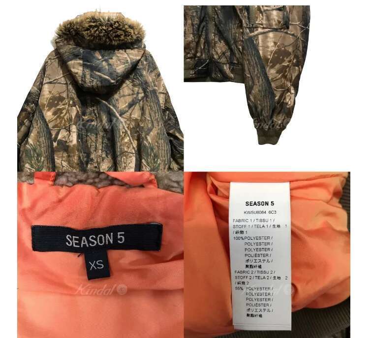 Blokette Retro Tactical Camouflage Zipper Cotton-Padded Jacket Women's Y2k Haruku Gothic Plush Warm Casual Hoodie Sweatshirt