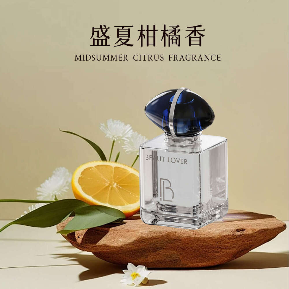 Designer Perfume Internet Celebrity Hot Selling Afternoon Tour Perfume Citrus Notes Student Fresh Long Lasting Women S Fragrance Eau De Toilette Ml