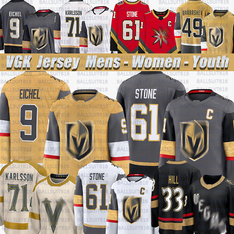 Vegas Knights Jersey #61 Mark Stone Jersey William Karlsson Jersey Jack Eichel Adin Hill Golden Hockey Jerseys