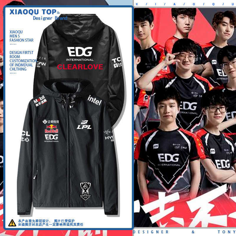 EDG Team Uniform 2022 S12 Finals LPL Championship Outfit LOL Mobile Game Support Merchandise Jacket Coat Top W251110