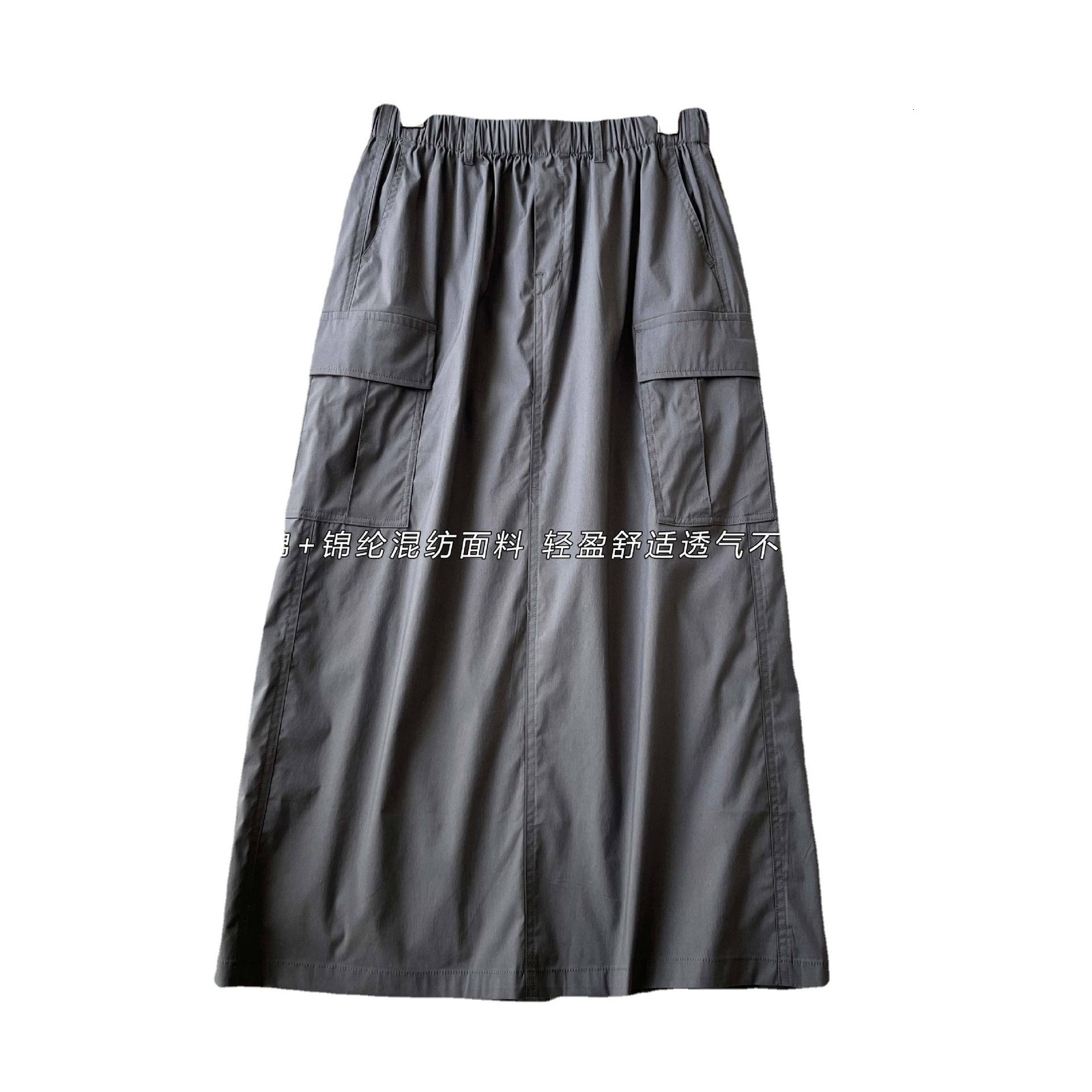 Japanese Single 2024 Spring Summer Casual Workwear Skirt Women Back Slit Straight Mid-Length Slimming Half Skirt 464890 210309