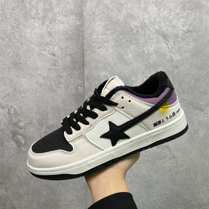 Free shipping affordable luxury Board shoes with winter velvet gray purple color matching couples flat bottom niche design sports shoes mens fashion