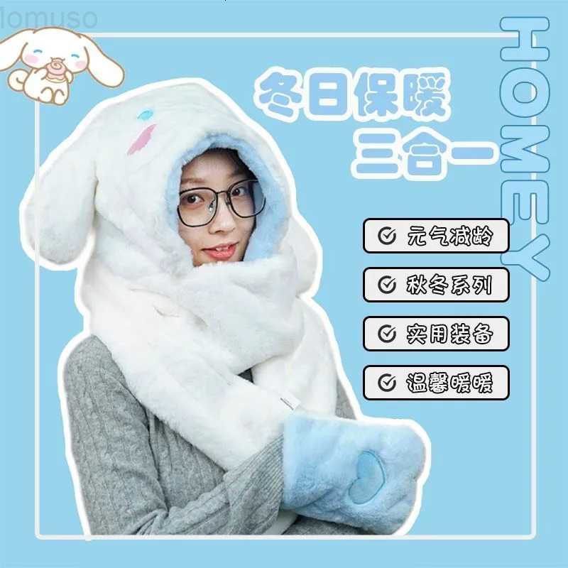 Sanrio Hello Kitty Kuromi Cinnamoroll Cartoon Cute Hat for Girls Winter Outdoor Windproof and Warm Integrated Scarf and Gloves H251110