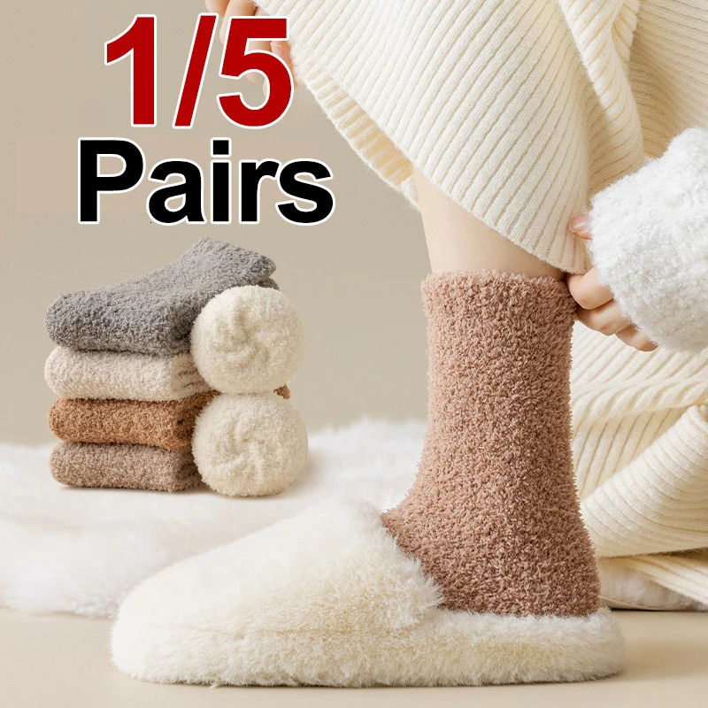 1/5 Pairs Women Winter Thick Coral fleece Socks cold protection Keep Warm Soft Comfortable Not strangle Feet Home Floor Socks 251106