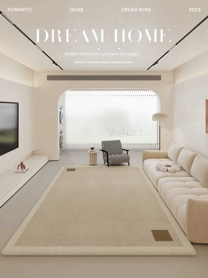 VIKAMA Japanese Style Living Room Carpet Log Cream Style Light Luxury Deluxe Sofa Tea Table Blanket Bedroom Study Floor Mat Y251110