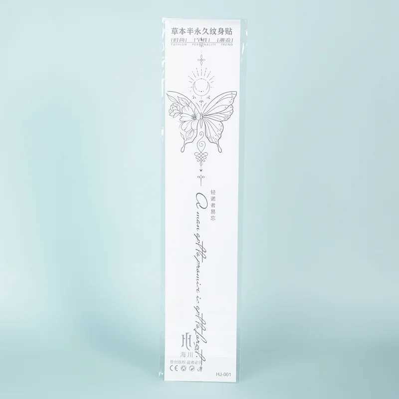 A butterfly spine waterproof temporary tattoo lasting 1-2 weeks semi permanent tattoo color real fake tattoo W250410