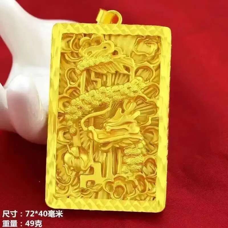 9999 Real Gold Pendant with Powerful and Explosive Coarse Fabric Pattern Dragon Chain Head Necklace for Men