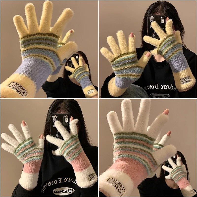 Colorful Striped Knitted Plush Gloves Winter Warm Women Gloves Outdoor Cycling Sports Touch Screen Girls Five-fingered Gloves 251106