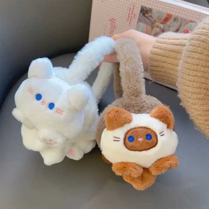 Cartoon Cat Winter Earmuffs For Children Girls Lovely Warm Plush Ear Muffs Soft Comfortable Ear Protection Earmuffs Fashion Gift W251110
