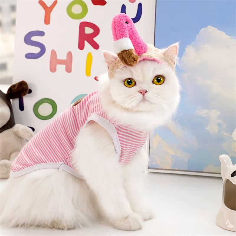 Pet sunflower hat, dog and cat banana headdress, tiger headgear. Teddy and French bulldog supplies. Manufacturer wholesale.
