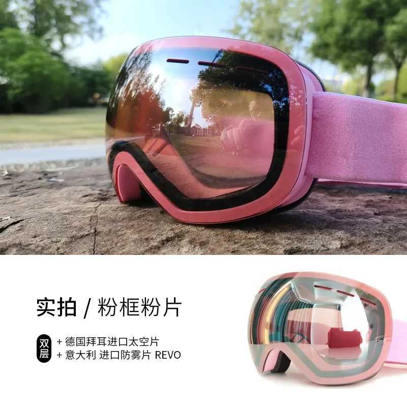 DOTUGE Ski Goggles Adult Double Layer Anti Fog Large Spherical Lens Prescription Glasses Compatible for Skiing Cycling K251110