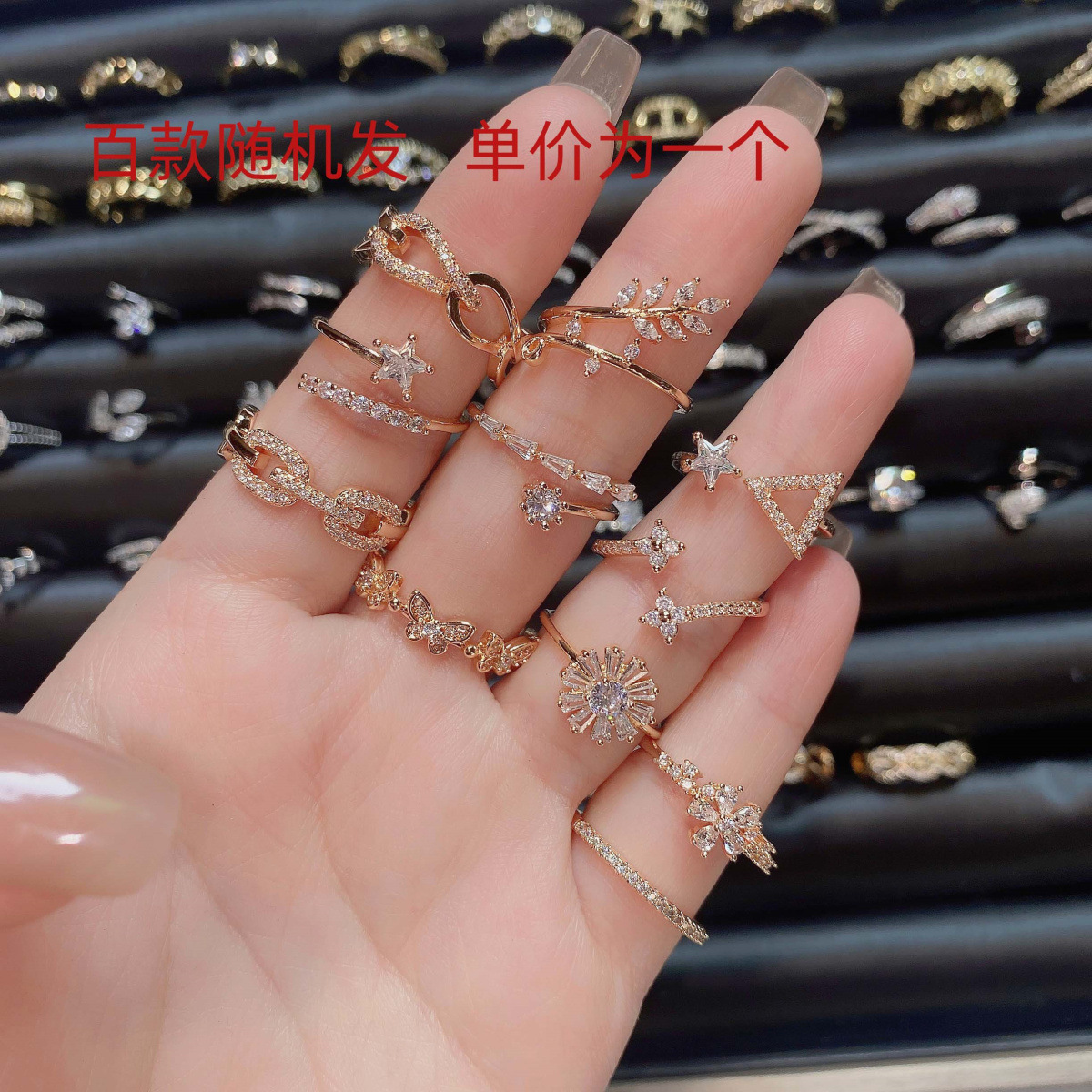 Exaggerated European And American Designer Ring Rings For Women Niche High-end Luxury Zircon Fashion Ring Non-fading Open Copper Rings Butterfly Rings