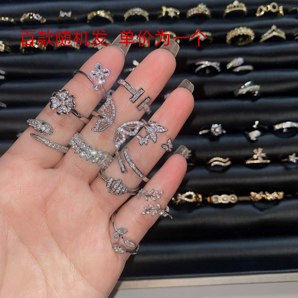 Exaggerated European And American Designer Ring Rings For Women Niche High-end Luxury Zircon Fashion Ring Non-fading Open Copper Rings Butterfly Rings