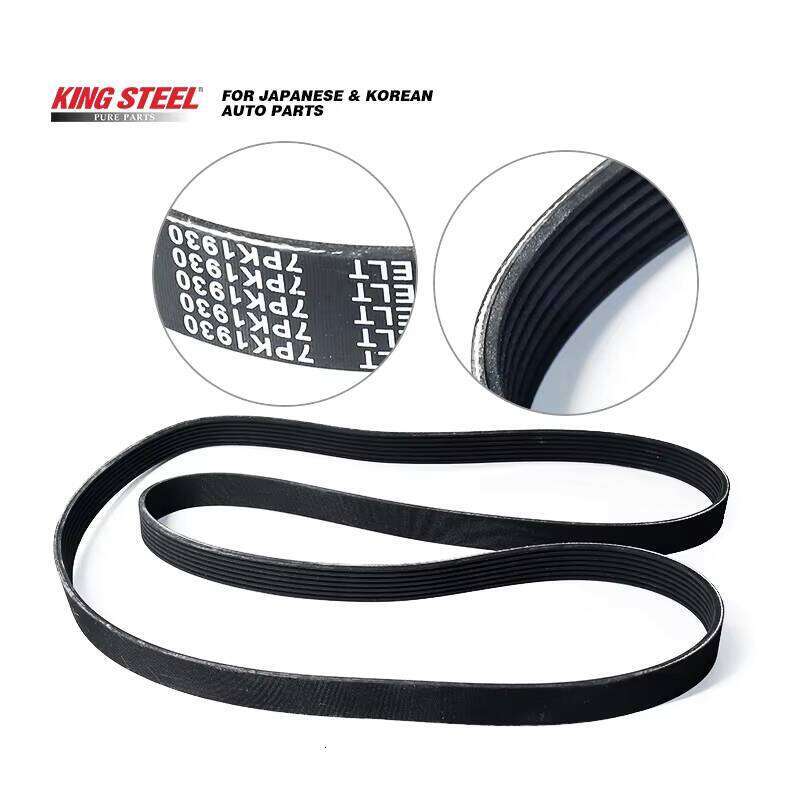 Gold Steel China Manufacturer V Timing Fan Belt for Totota Honda Nissan Mazda Kia Mitsubishi Suzuki Lexus
