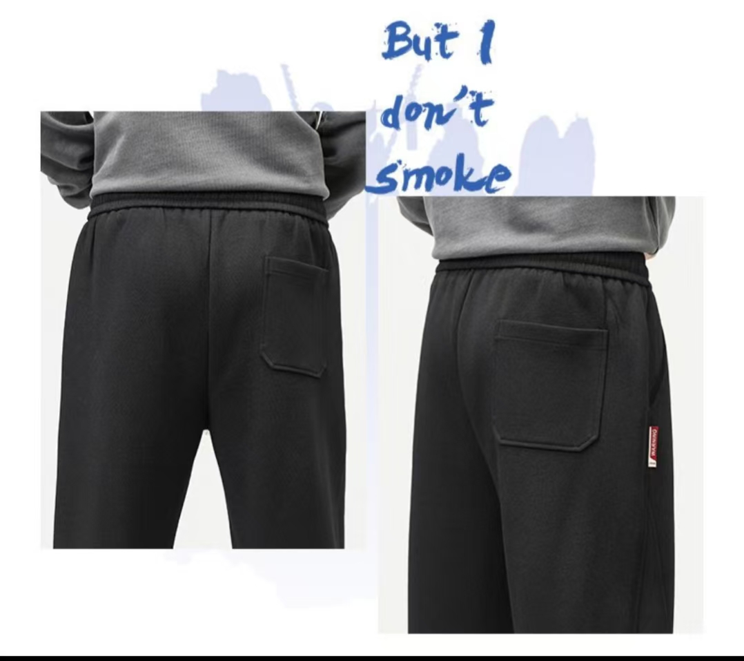 Men's Extra-Long Black Knit Pants - Loose Straight-Leg Trendy Trousers 3020