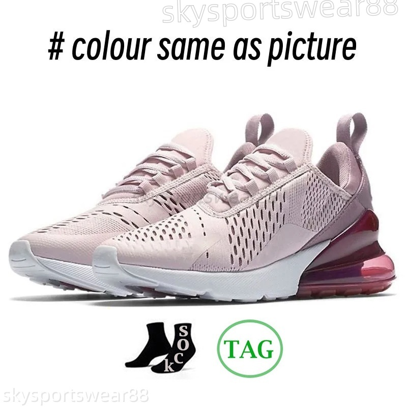 Mens Running Shoes … - image