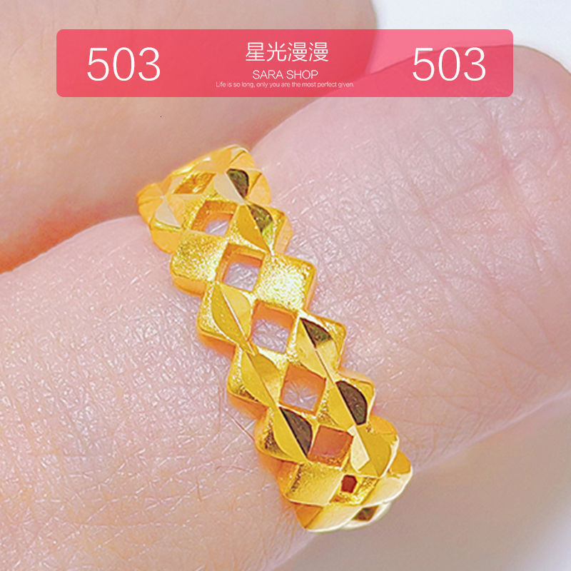 Adjustable Open Fashion Ring Gold-plated Ring For Women, Designer Ring Ins Style, Niche High-end Crown Wedding Ring For Men And Couples