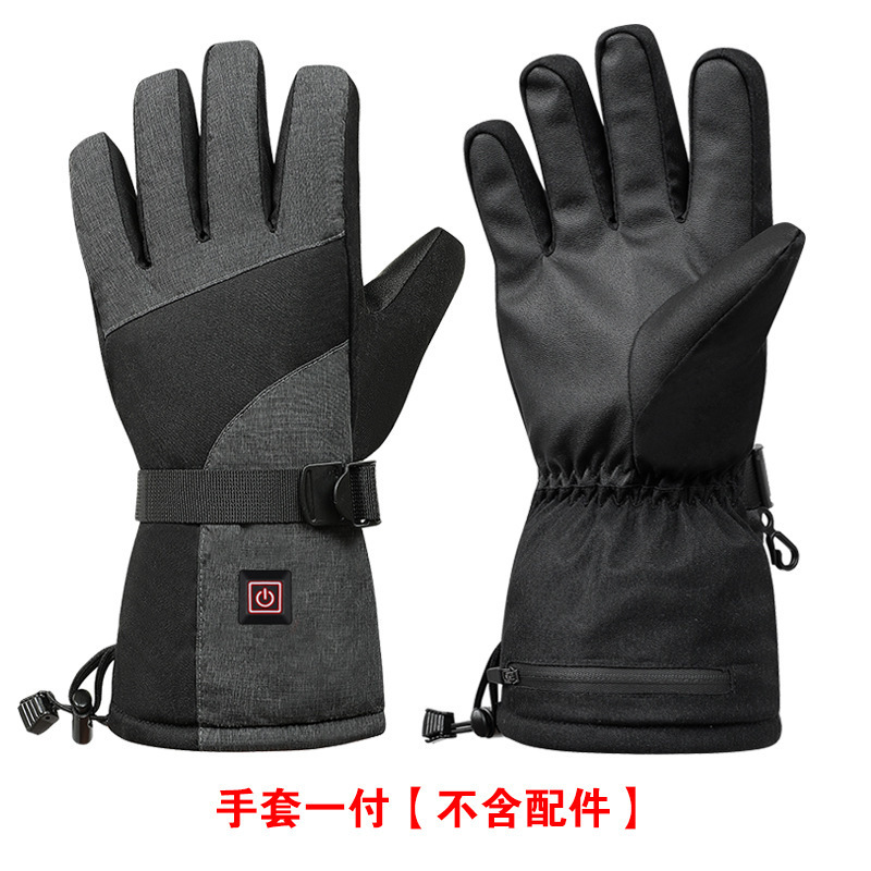 Heating gloves Outdoor cycling Winter heating gloves Graphene ski gloves for men and women 231114