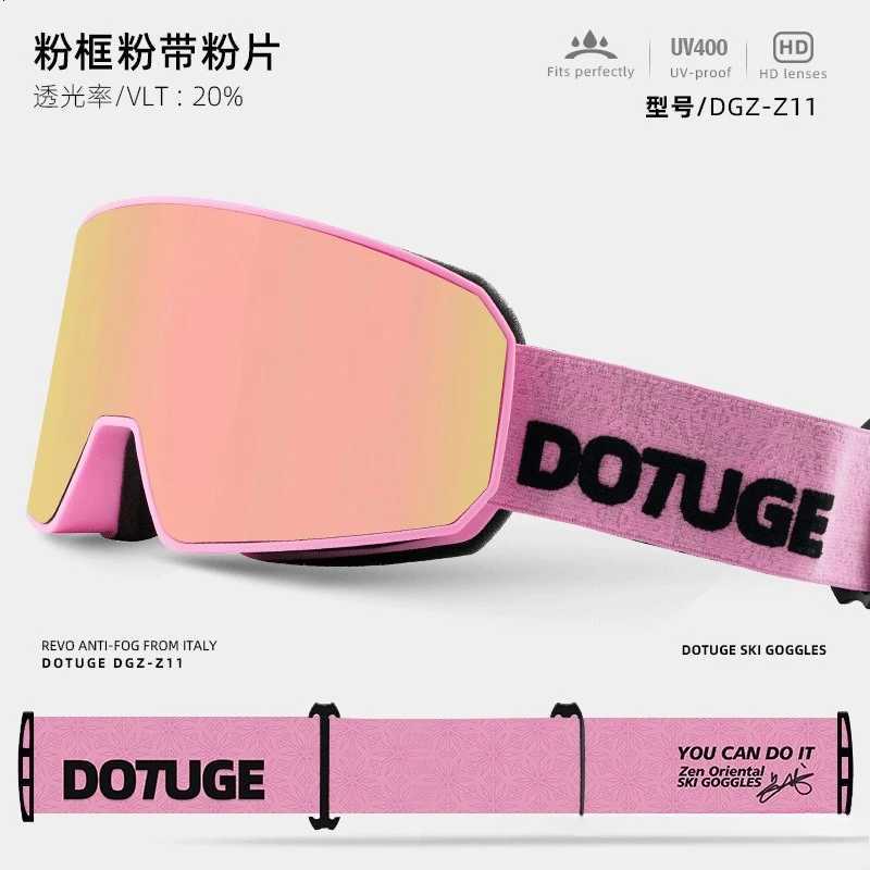DOTUGE Ski Goggles Anti Fog Cylindrical Lens for Women Men Prescription Glasses Compatible for Skiing Mountaineering K251110