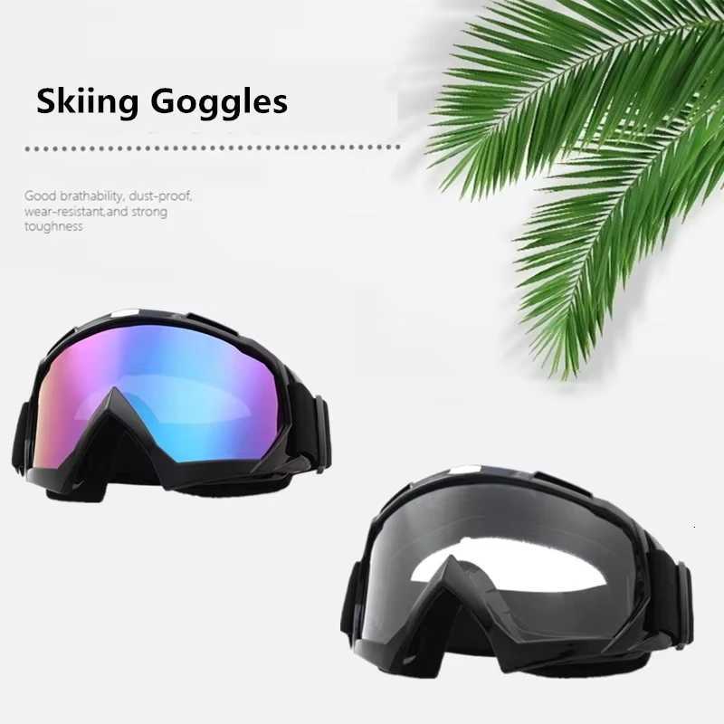 Large Frame Ski Goggles with Colorful Lens Anti-Collision Anti-Glare Lens Outdoor Sport Snow Snowboard for Snowboarding Skiing K251110