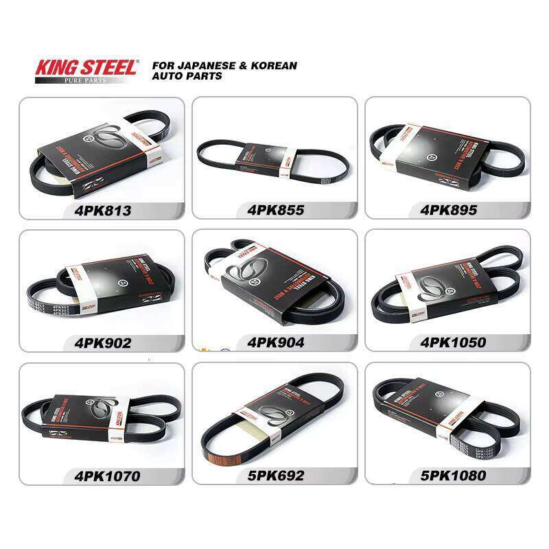 Gold Steel China Manufacturer V Timing Fan Belt for Totota Honda Nissan Mazda Kia Mitsubishi Suzuki Lexus