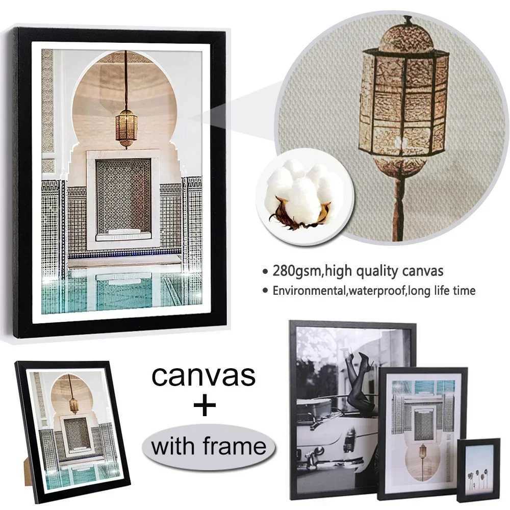 A4 13x18cm 6x8 Black Photo With Nordic Canvas Painting Beach Sea Palm Leaf Boat Horse Picture Poster Frame L251110 H260306