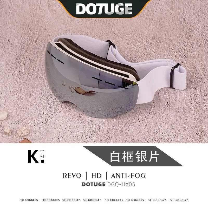 DOTUGE Kids Ski Goggles for Cycling with Large Spherical Lens Double Layer Anti Fog Clear Vision Windproof Sports Goggles K251110