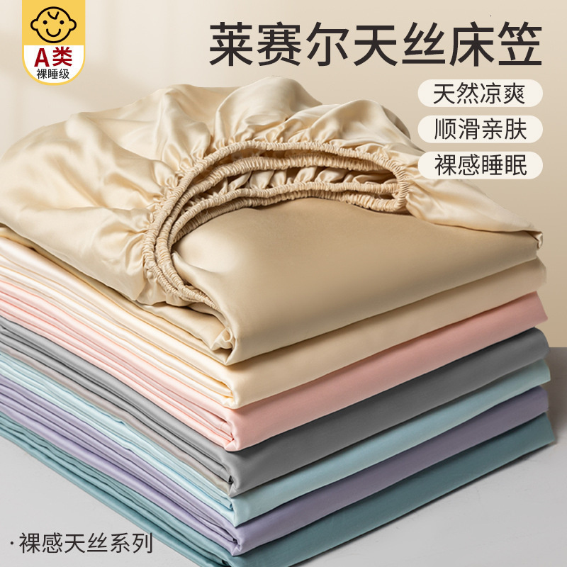100% Natural Mulberry Silk Fitted Bed Sheets with Elastic Bands Mattress Cover Single Double King Queen Size Bed Cover 250415