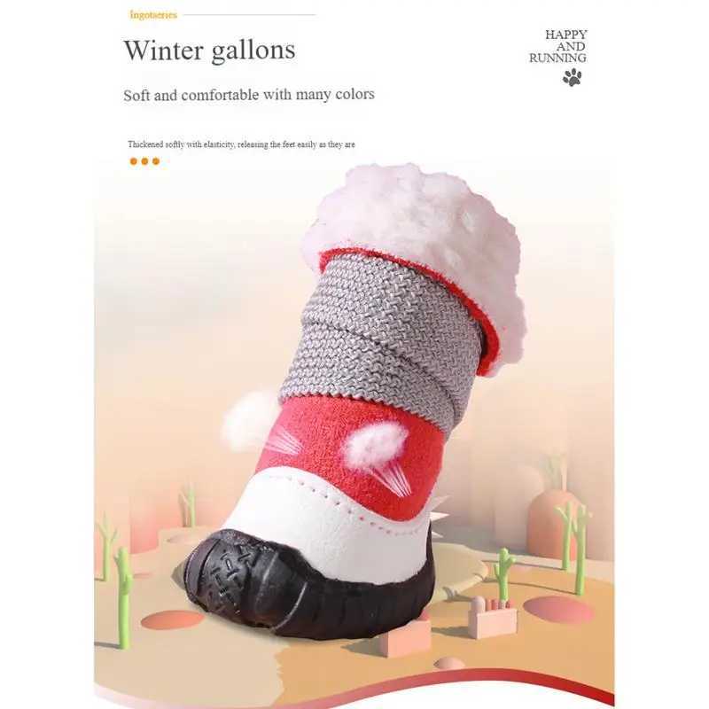 Dog boots paw protectors soft dog snow boots non slip dog boots waterproof dog boots T2504010