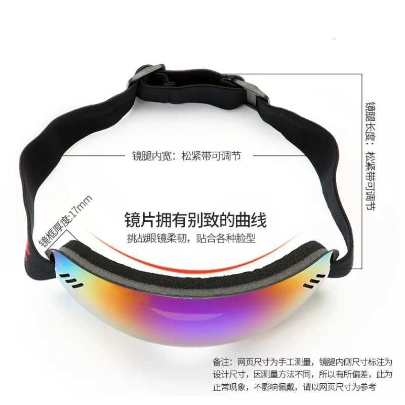 Myopaia Hyperopia Ski Goggles Over-Goggle Optical Insert Frame Anti Fog Windproof Large Lens Snowboard Goggles for Men Women K251110