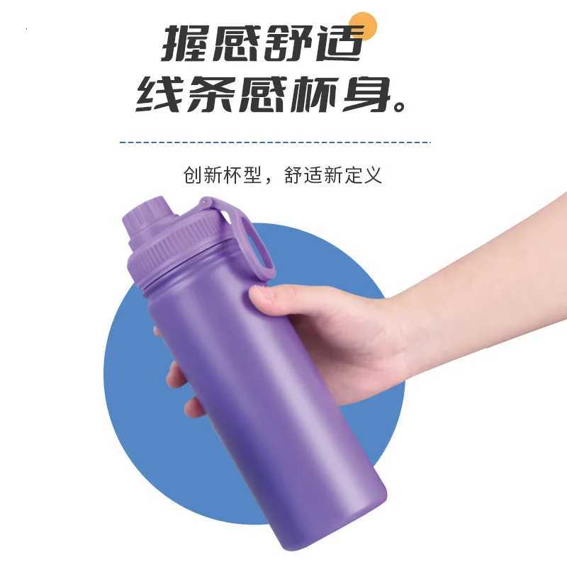 Fashionable cup Sports Water Bottle Leakproof Gym Vacuum g Portable Cup Stainless Steel Insated Water Bottle With Buckle Fitness Sports Pot Y251110