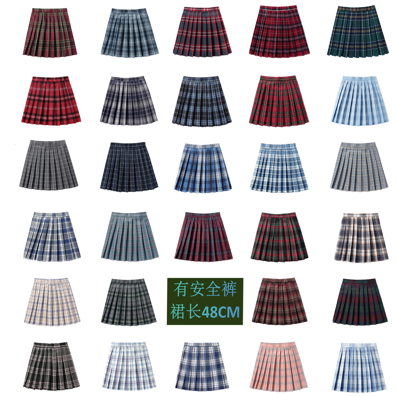 48CM Safety Lining Anti-Exposure 100 off High Waist Pleated Choir Performance School Uniform Class Uniform Half Skirt for Women 220427