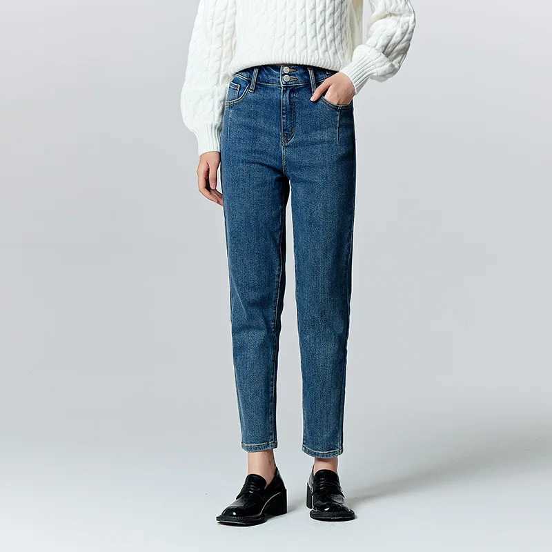 Semir Brushed Jeans Women Slim Fit Tapered Pants Winter 2025 Comfortable Basic Denim for Daily Wear C251110