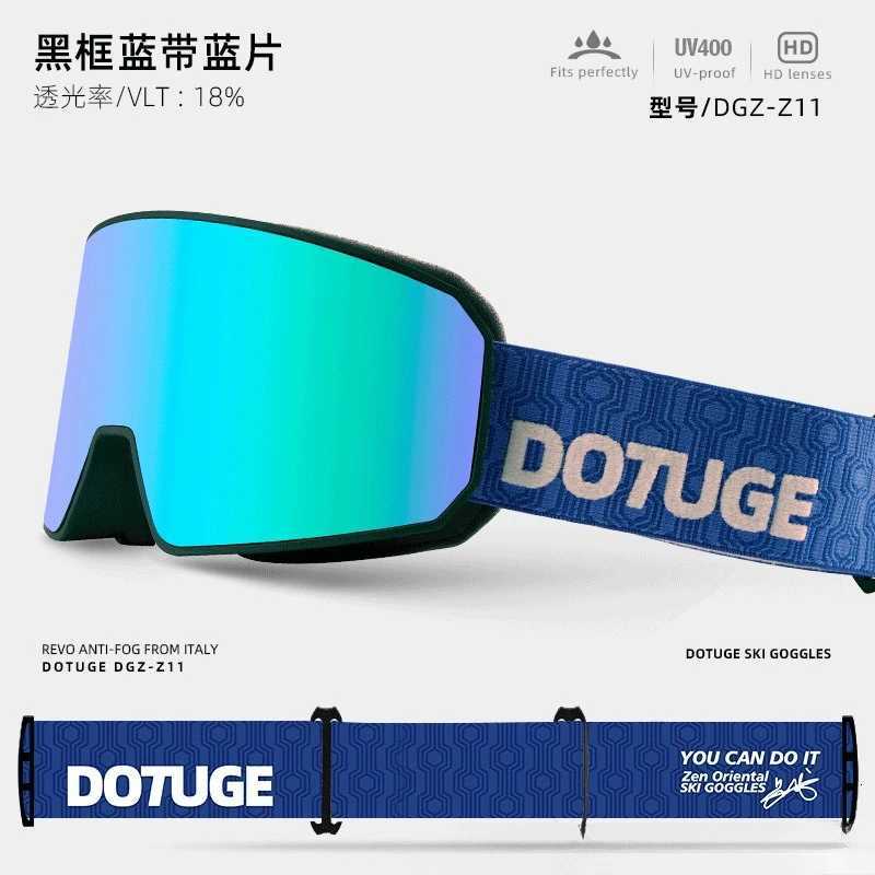 DOTUGE Ski Goggles Anti Fog Cylindrical Lens for Women Men Prescription Glasses Compatible for Skiing Mountaineering K251110