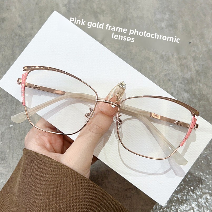 European and American Latest Retro Men's Trendy Color-Changing Sunglasses Driving Internet Celebrity Personality Small Frame Square Glasses Women