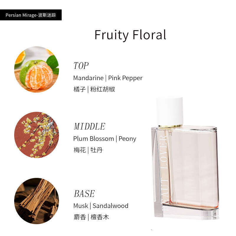 Designer Perfume Ml Oriental Floral Hundred Styles Big Brand Fragrance Long Lasting Foreign Trade Small Quantity Custom Wholesale Women S Perfume