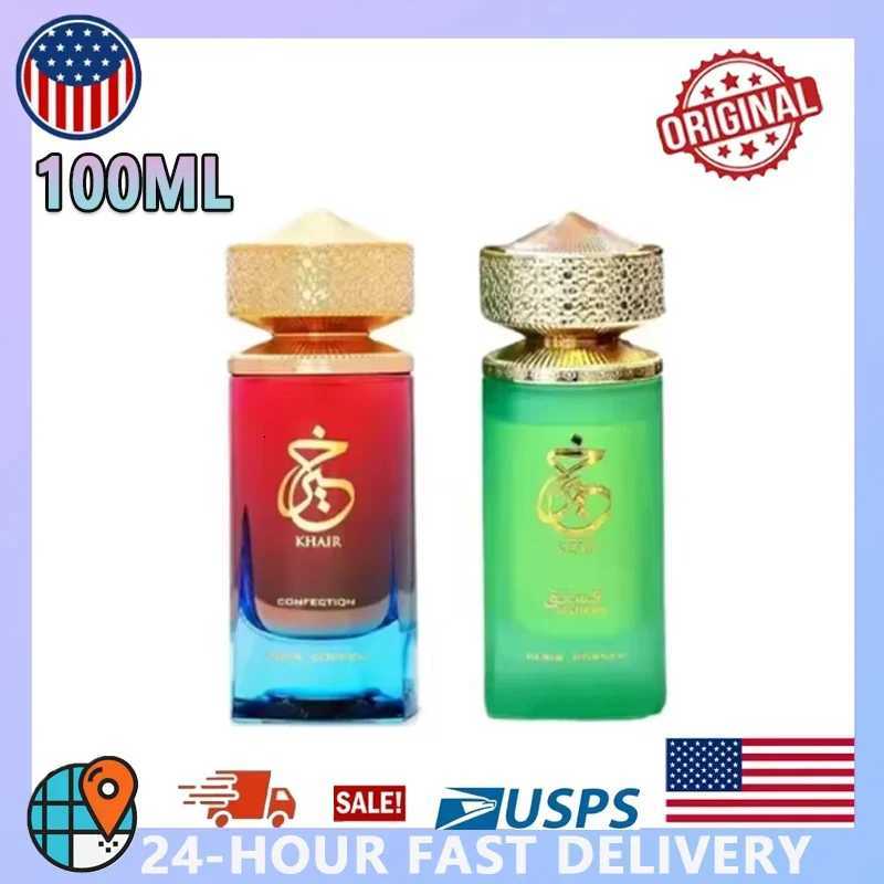PARIS CORNER Khair Series Eau De Parfum Spray 100ml Arab Perfumes Noble Lady Fragrance Pheromones Cologne for Men Gifts X251110