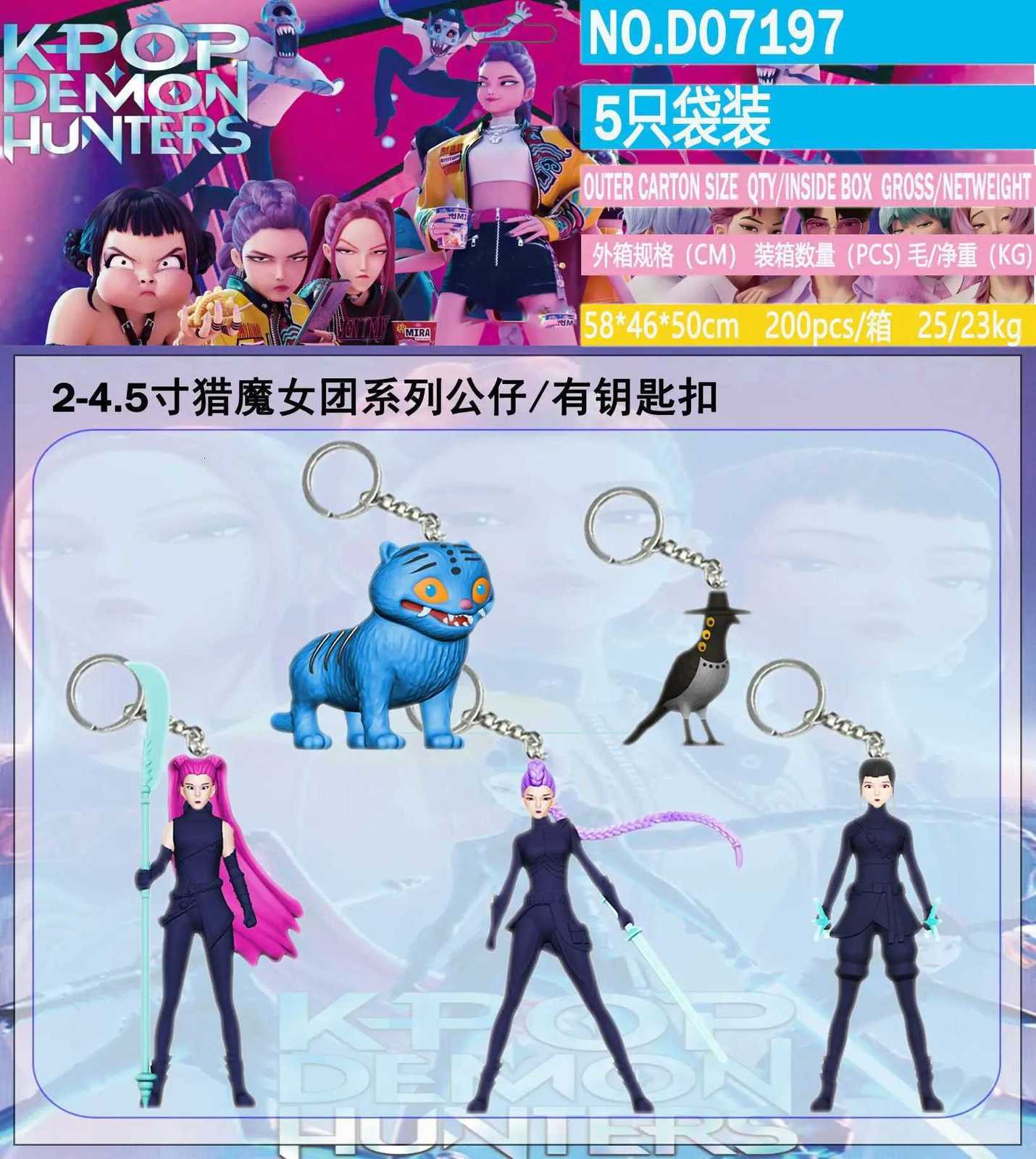 2025 New Anime K Pop Demon Hunters Figure K-Pop Demon Hunters Rumi Mira Zoey Tiger Figurine Toy Desk Decor Statues Ornament Kid Z251110