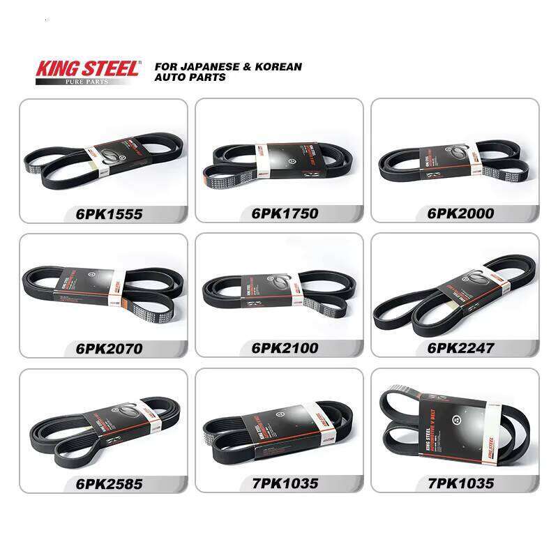 Gold Steel China Manufacturer V Timing Fan Belt for Totota Honda Nissan Mazda Kia Mitsubishi Suzuki Lexus