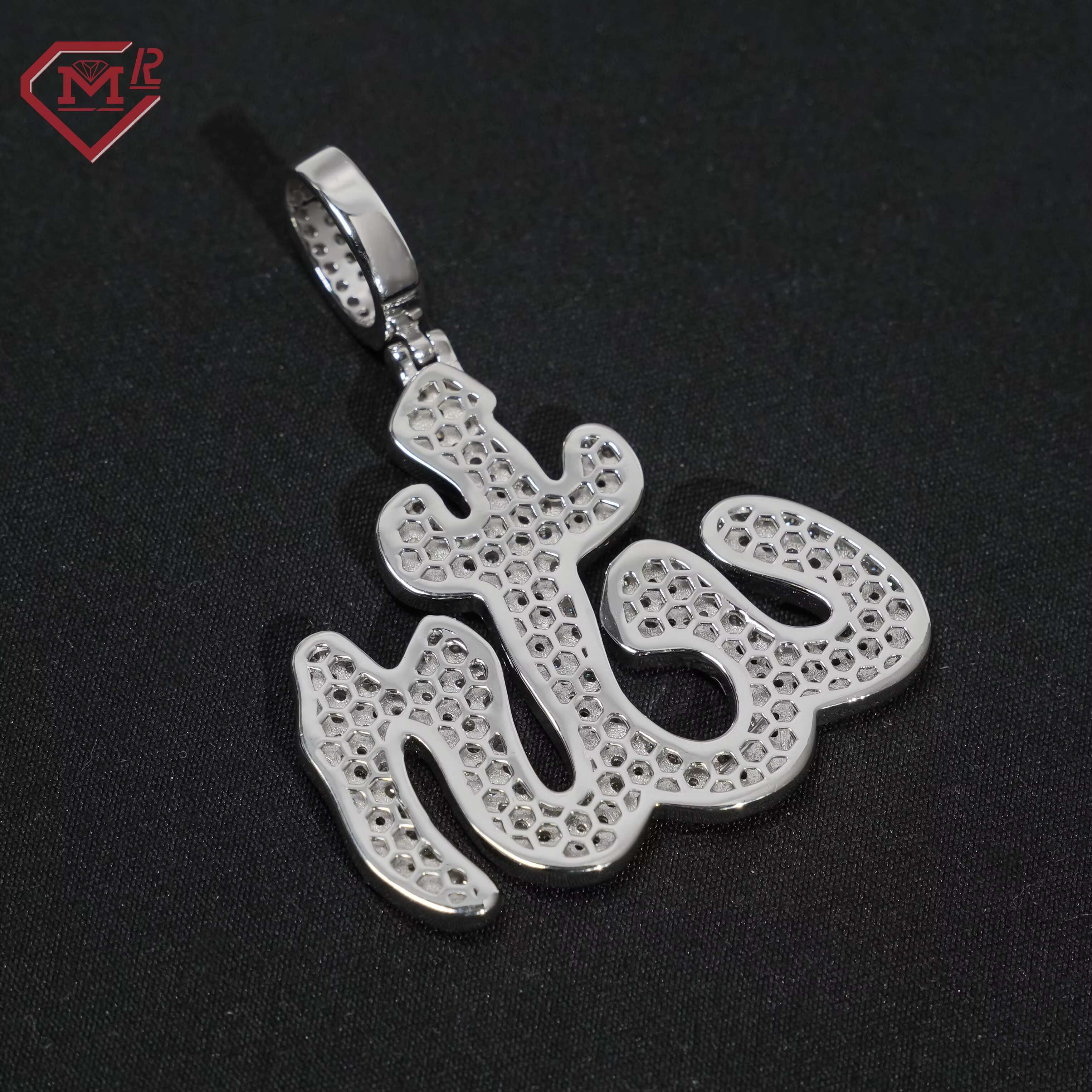 Luxury Custom Moissanite Pendant Allah Sterling Silver 925 Vvs Iced Out Diamond Moissanite Pendant