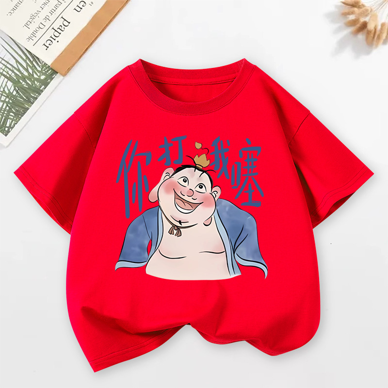 GS- Ddmyshoesvip Boys Pure Cotton T Shirt Clothing Taiyi Real Person You Hit Me Sprinkle Base Shirt Children S Nezha Anime Cartoon Short Sleeved Trend