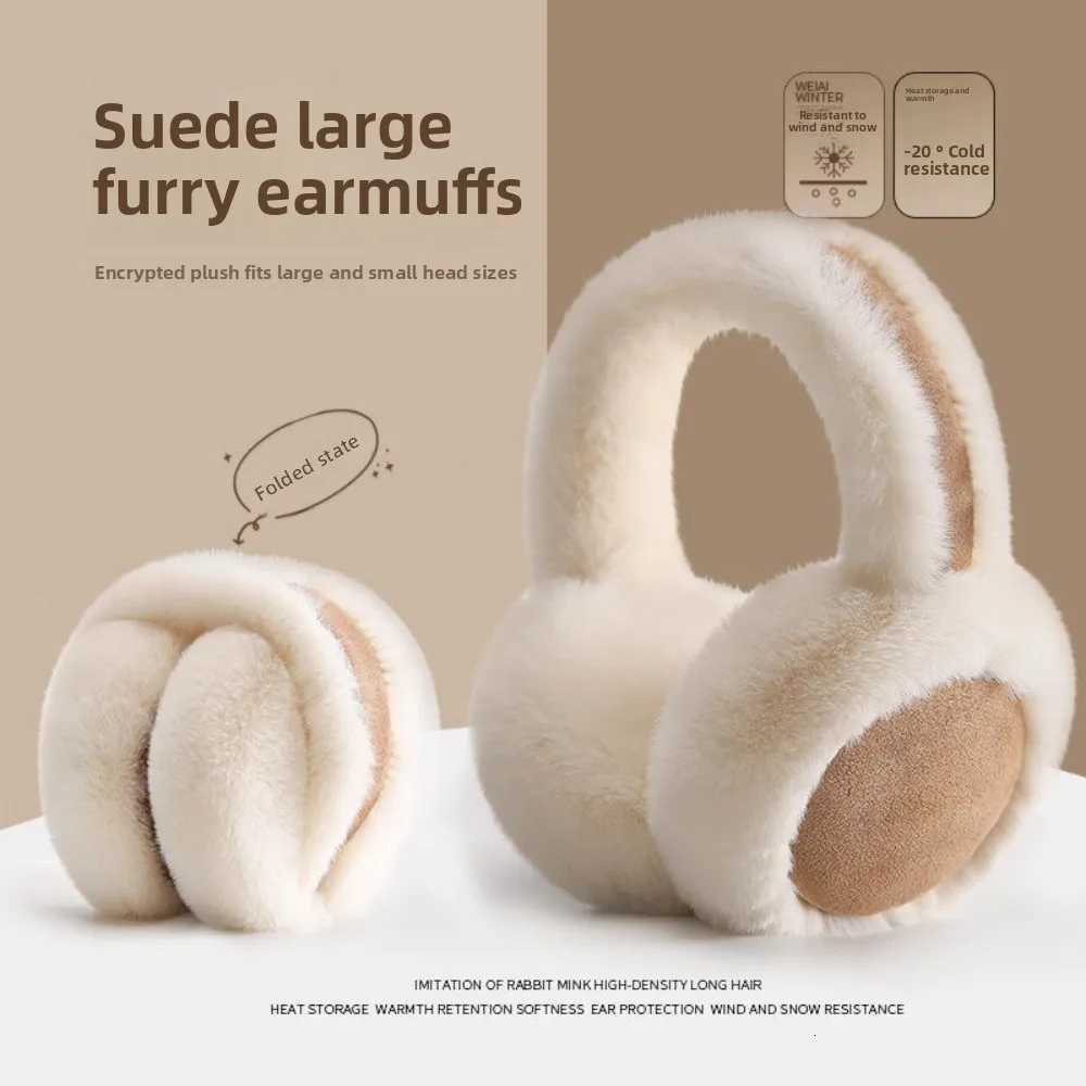 Suede plush earmuffs for women in winter with plush insulation for cycling providing warmth and antifreeze for the ears W251110