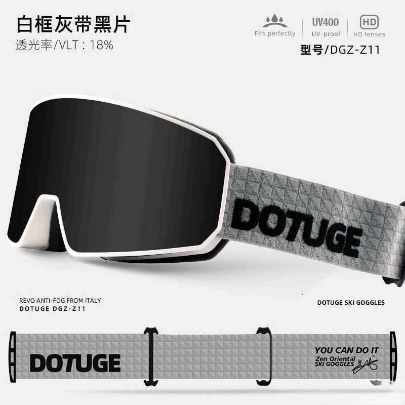 DOTUGE Ski Goggles Anti Fog Cylindrical Lens for Women Men Prescription Glasses Compatible for Skiing Mountaineering K251110