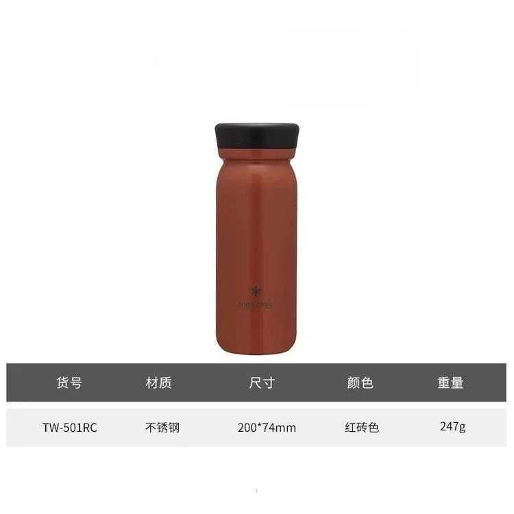 Fashionable Outdoor new ar stainless steel thermos cup fashionable space pot outdoor sports thermal insation kettle SP 500ml Y251111 W260226