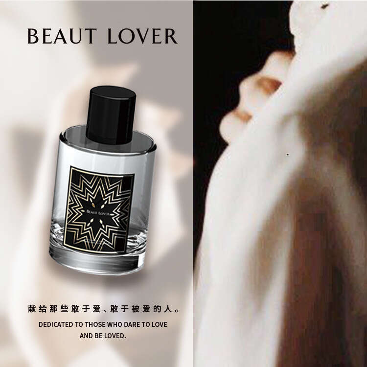 Designer Perfume TK Hot Selling Premium Perfume Woody Notes Fragrance Big Brand Alternative Men S Eau De Toilette Customizable Wholesale